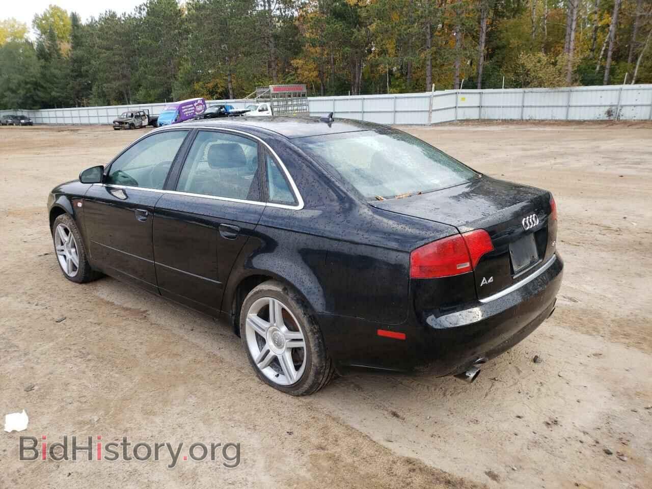 2007 AUDI A4 - VIN: WAUDF78E27A250074 - Фото 2