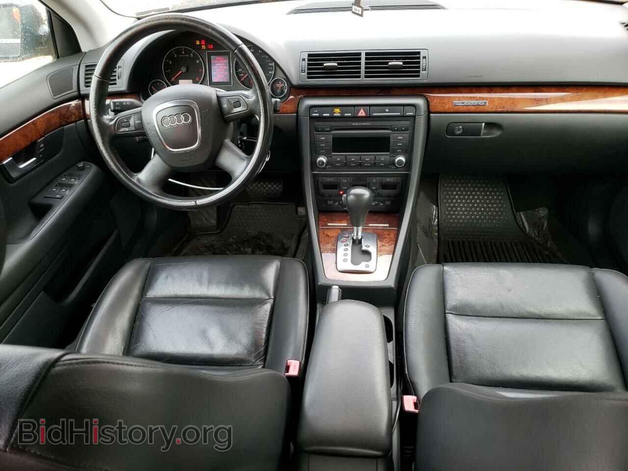 2007 AUDI A4 - VIN: WAUDF78E27A250074 - Фото 8