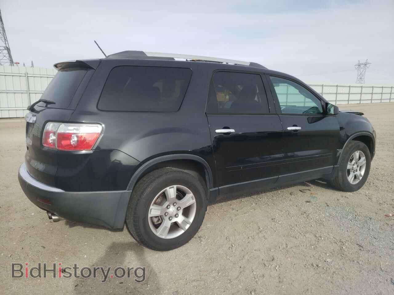 2012 GMC ACADIA - VIN: 1GKKRNED8CJ263038 - Фото 3