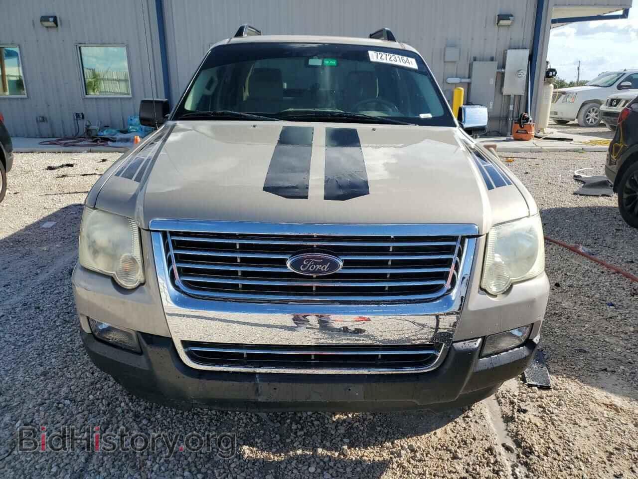 2007 FORD EXPLORER - VIN: 1FMEU31K77UB49645 - Photo 5