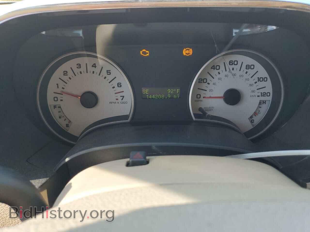 2007 FORD EXPLORER - VIN: 1FMEU31K77UB49645 - Photo 9