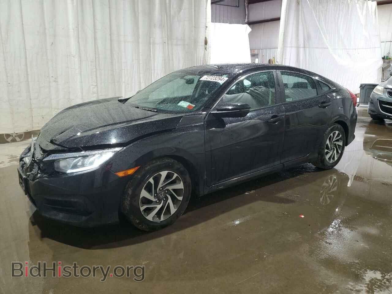 Фотография 19XFC2F79GE227934 - HONDA CIVIC 2016