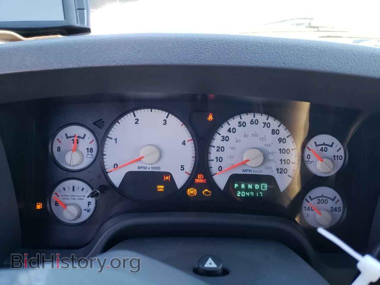 2007 DODGE All Models - VIN: 3D7MX39A57G846565 - Photo 9