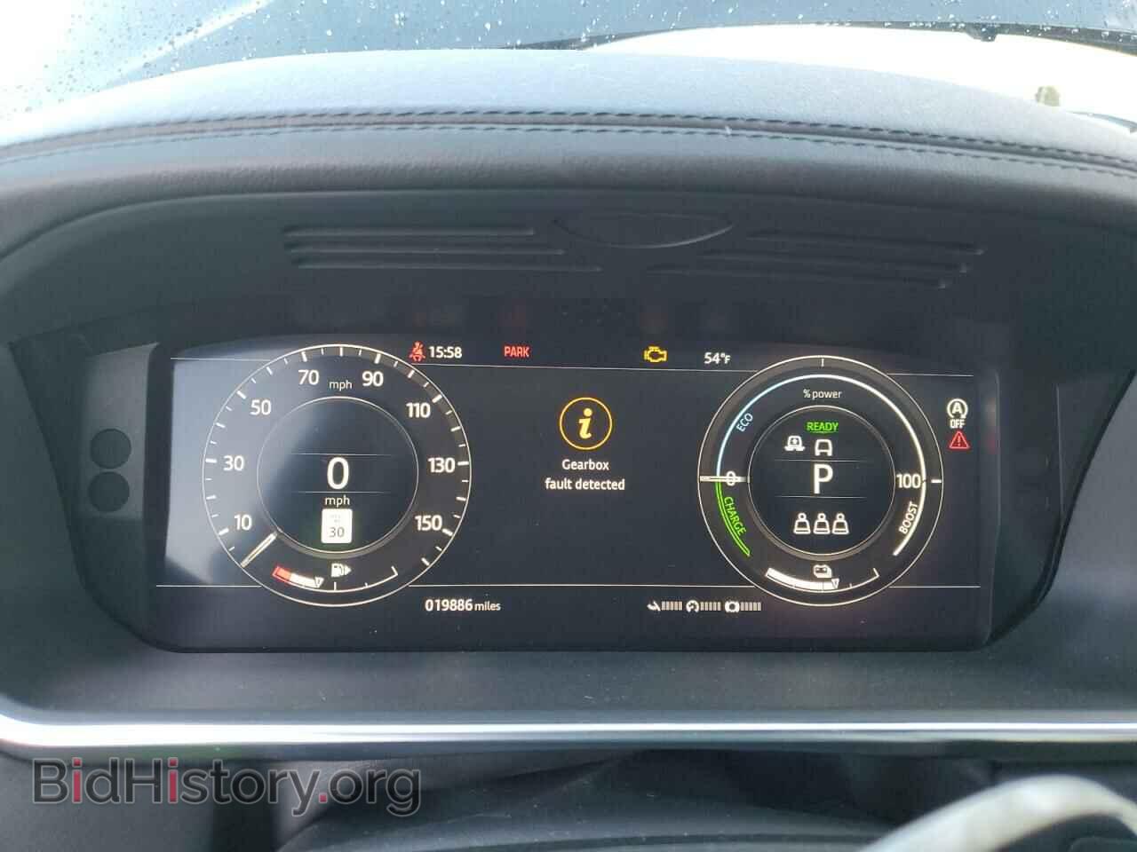 2021 LAND ROVER RANGEROVER - VIN: SALGS4RY9MA422009 - Фото 9