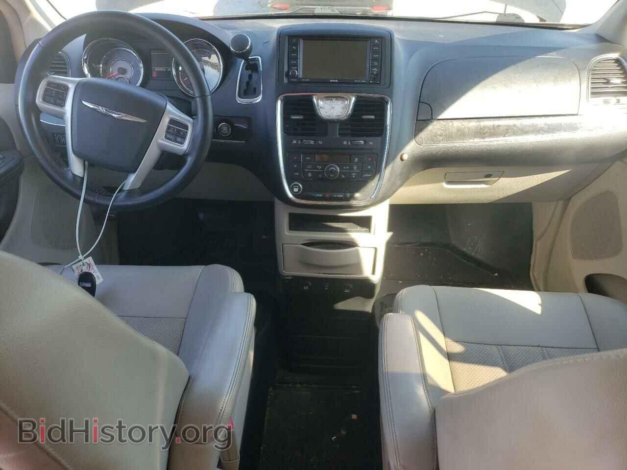 2016 CHRYSLER MINIVAN - VIN: 2C4RC1CG5GR190200 - Фото 8