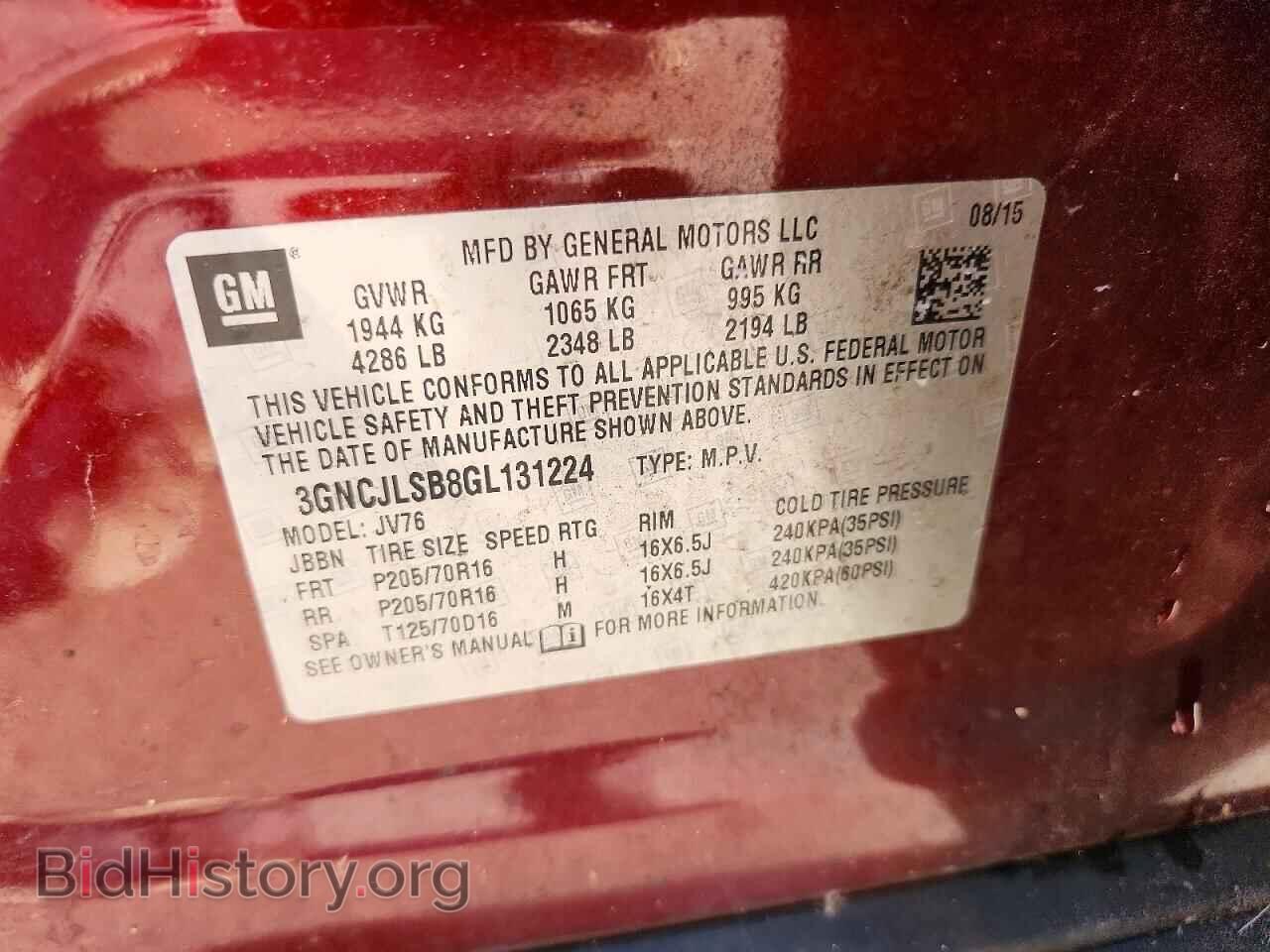 2016 CHEVROLET TRAX - VIN: 3GNCJLSB8GL131224 - Photo 13
