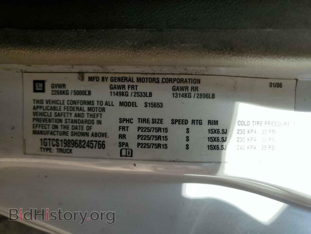 2006 GMC CANYON - VIN: 1GTCS198968245766 - Фото 12