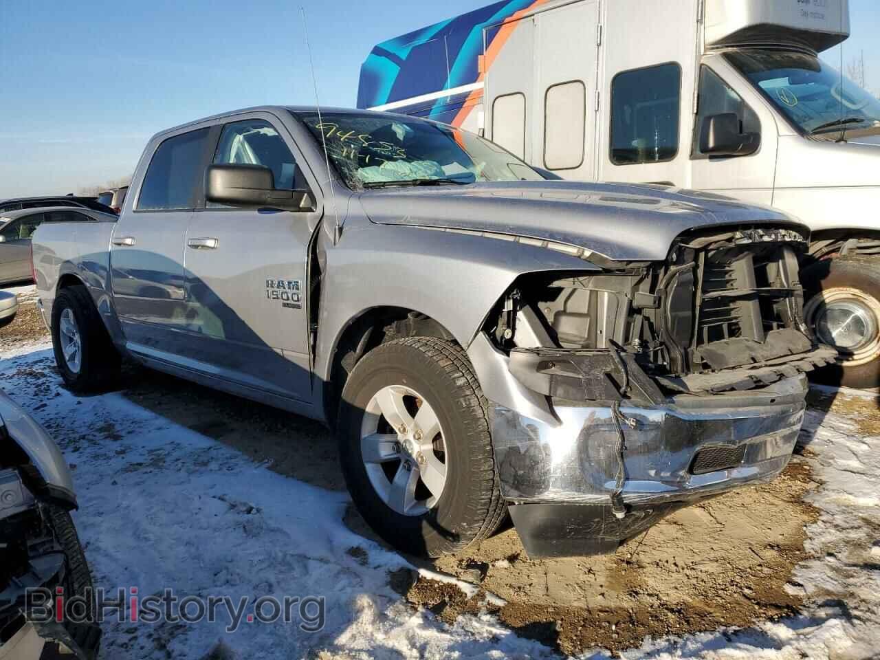 2021 RAM 1500 - VIN: 1C6RR7LGXMS541654 - Фото 4