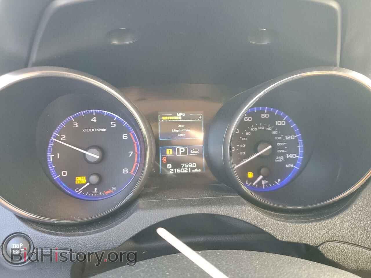 2015 SUBARU OUTBACK - VIN: 4S4BSBCC4F3263163 - Фото 9