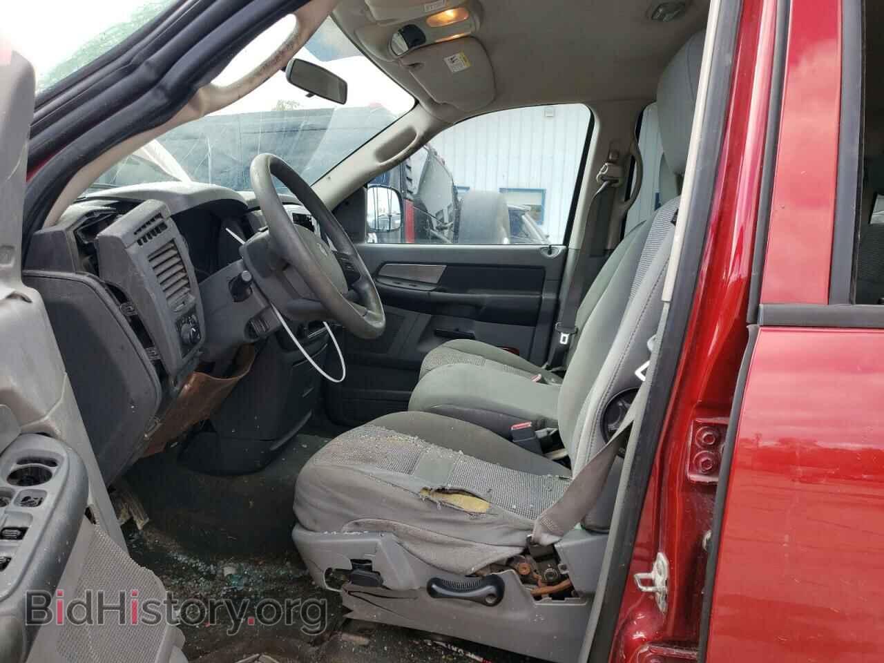 2007 DODGE RAM 1500 - VIN: 1D7HU18287S205220 - Фото 7