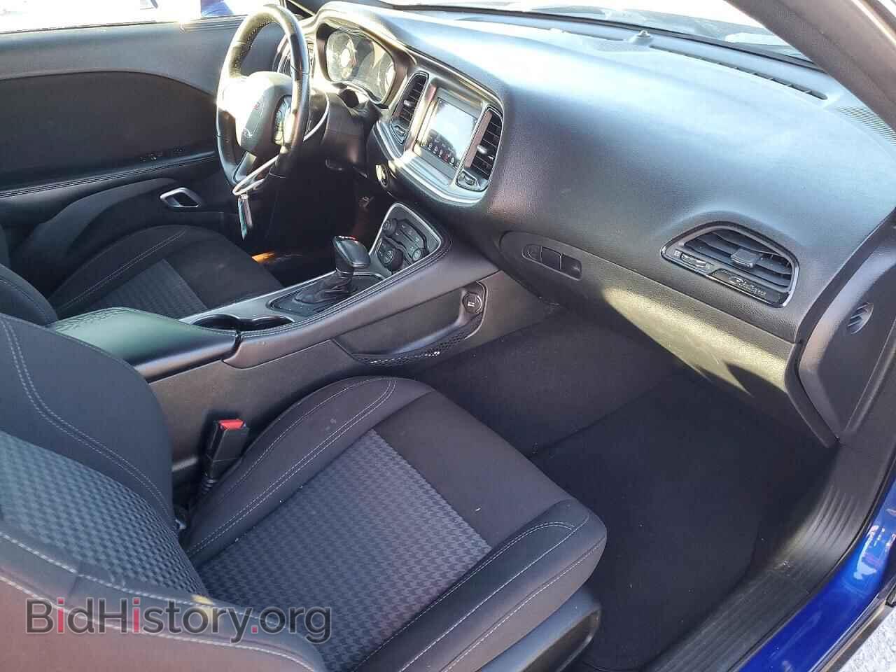 2020 DODGE CHALLENGER - VIN: 2C3CDZAG8LH236188 - Фото 8