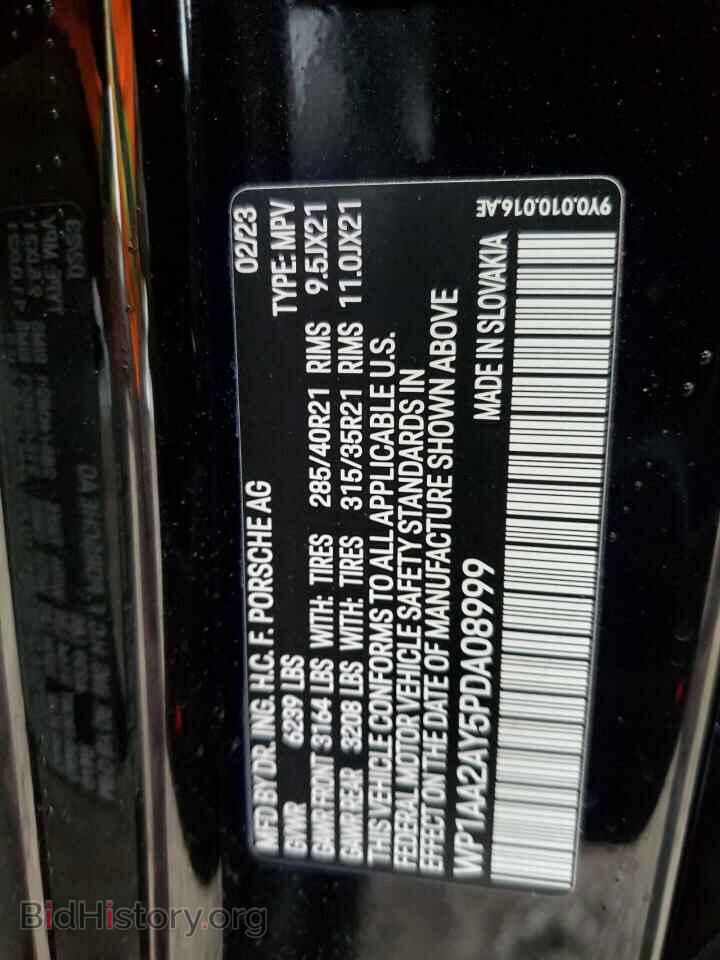2023 PORSCHE CAYENNE BA - VIN: WP1AA2AY5PDA08999 - Фото 12