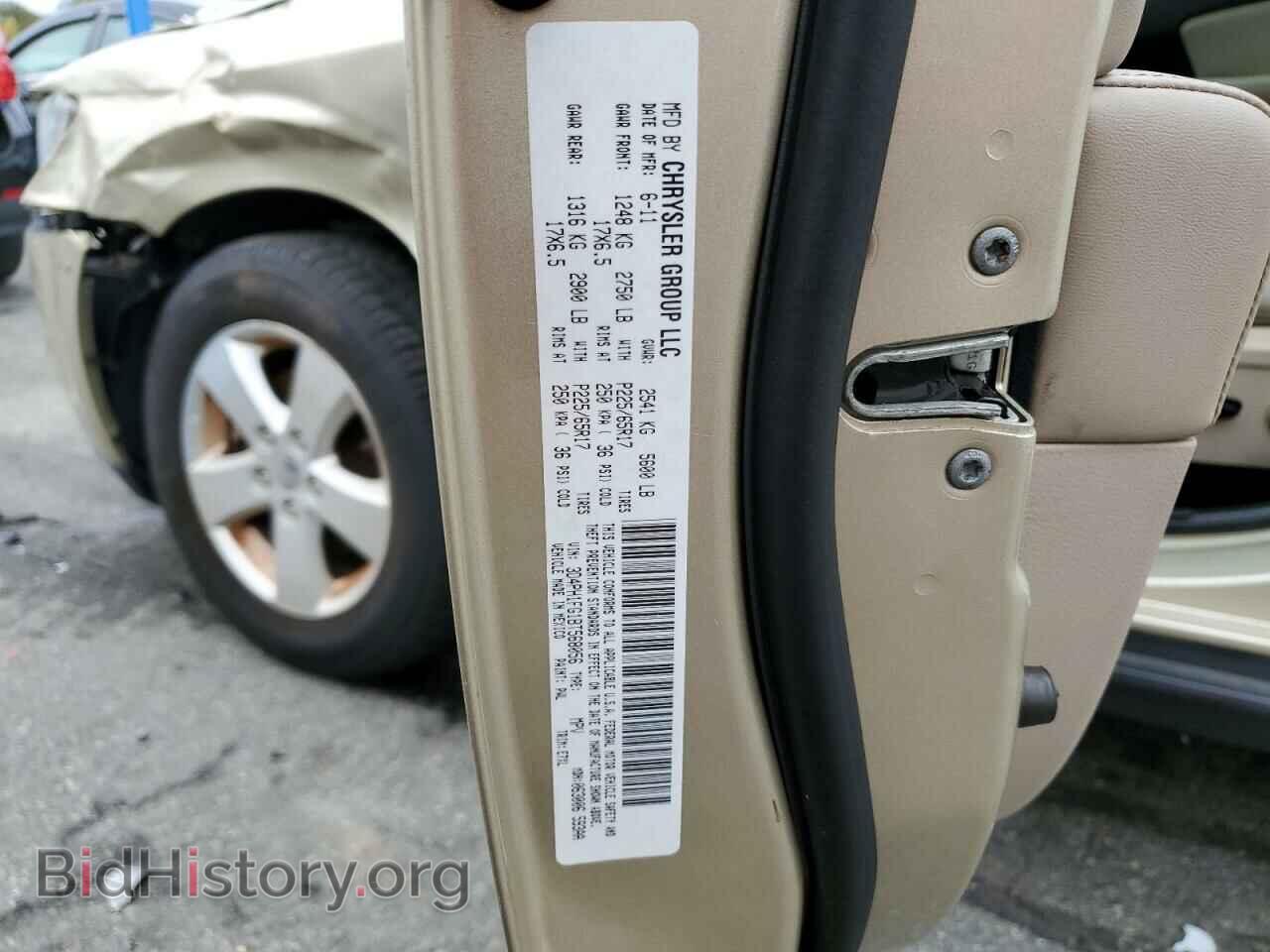 2011 DODGE JOURNEY - VIN: 3D4PH1FG1BT568056 - Фото 13
