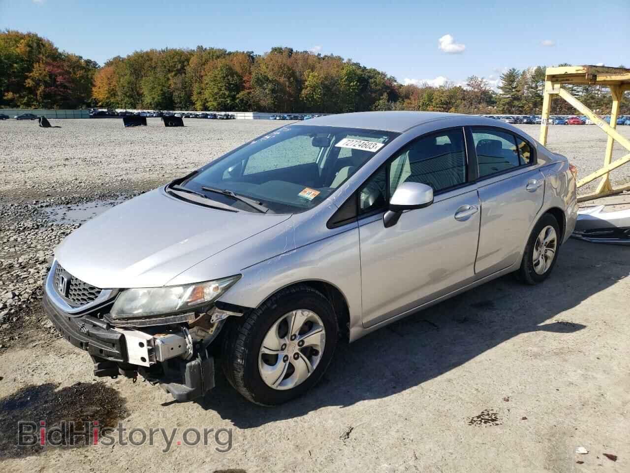Фотография 19XFB2F57DE293797 - HONDA CIVIC 2013