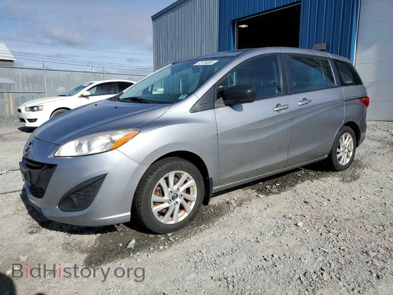 Photo JM1CW2CL1E0175300 - MAZDA 5 2014