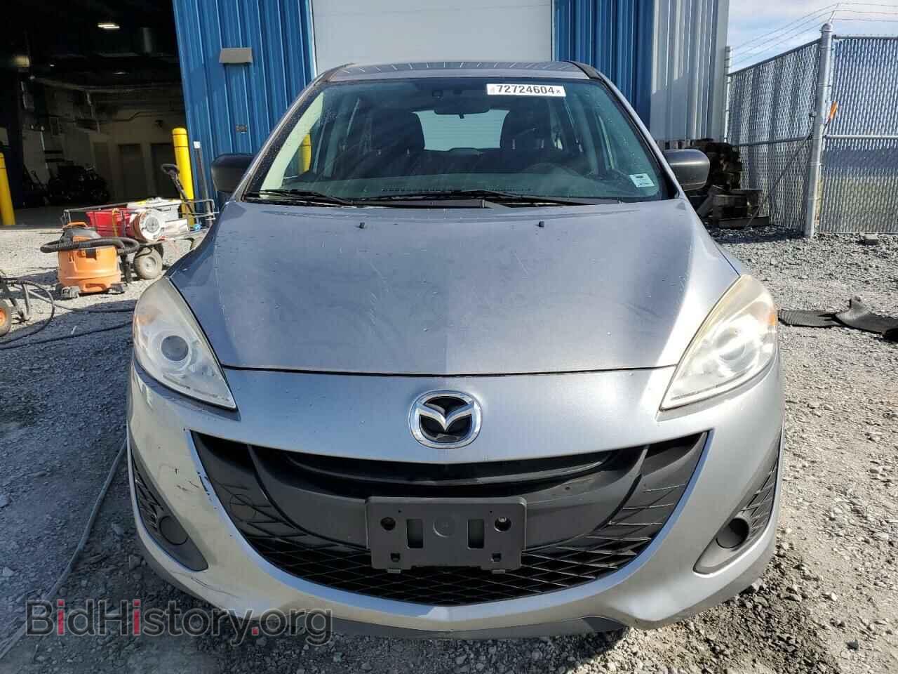 2014 MAZDA 5 - VIN: JM1CW2CL1E0175300 - Фото 5