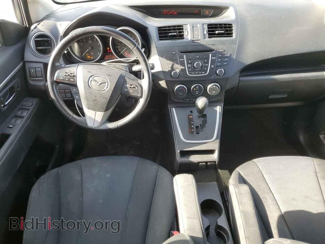 2014 MAZDA 5 - VIN: JM1CW2CL1E0175300 - Фото 8