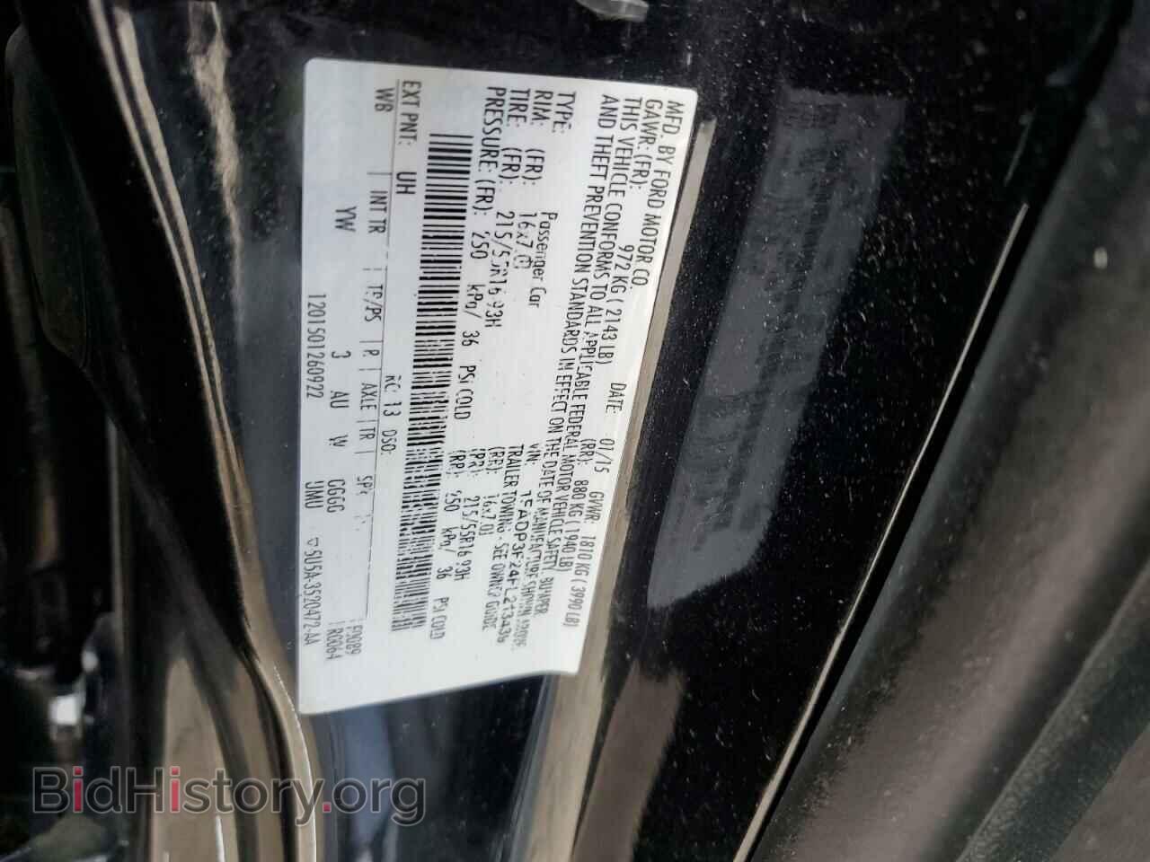 2015 FORD FOCUS - VIN: 1FADP3F24FL213439 - Photo 13
