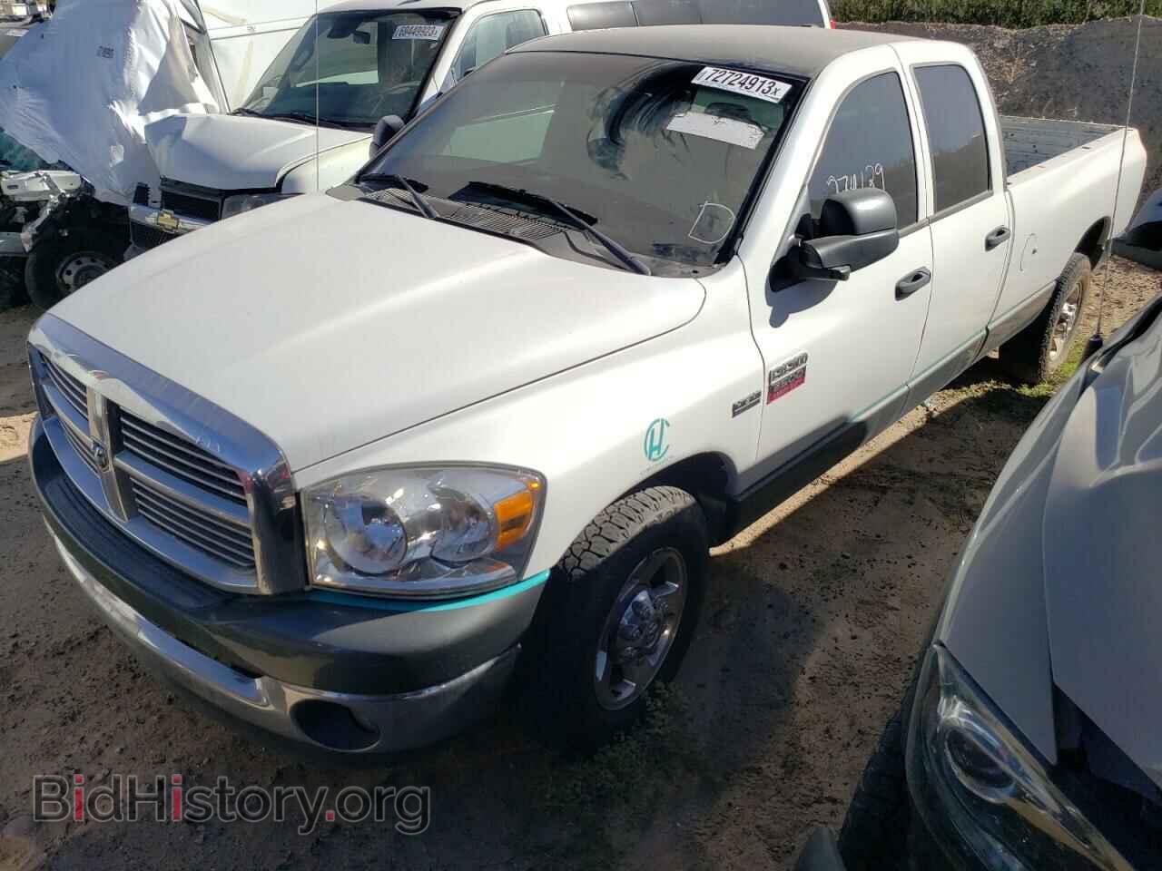 Photo 3D7KR28T79G508862 - DODGE All Models 2009