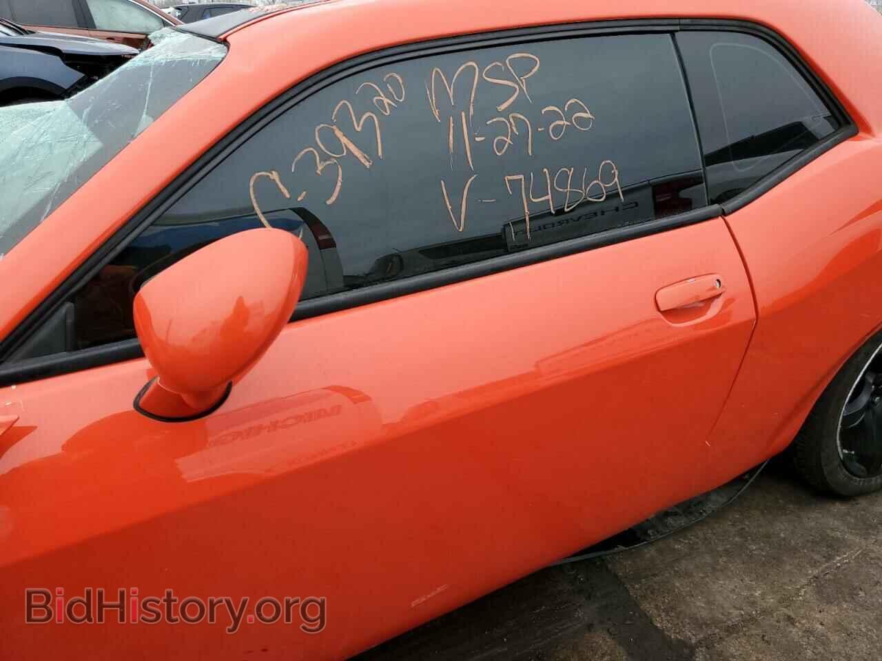 2016 DODGE CHALLENGER - VIN: 2C3CDZC97GH274869 - Фото 7