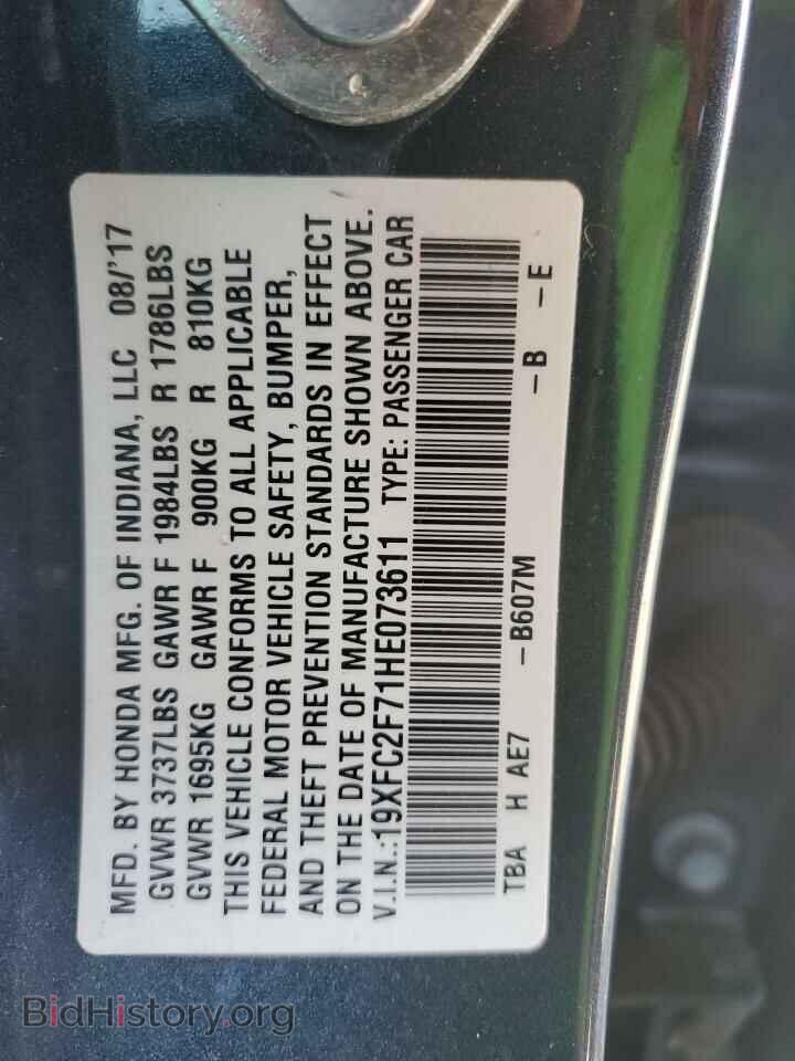 2017 HONDA CIVIC - VIN: 19XFC2F71HE073611 - Фото 12