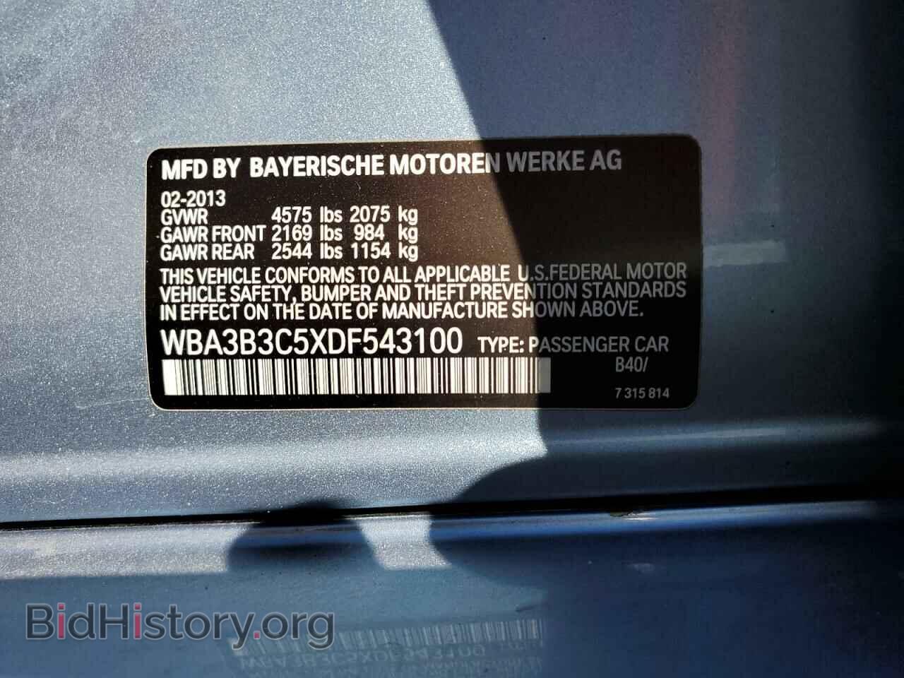 2013 BMW 3 SERIES - VIN: WBA3B3C5XDF543100 - Фото 12