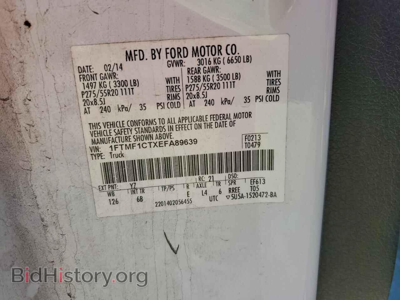2014 FORD All Models - VIN: 1FTMF1CTXEFA89639 - Photo 13