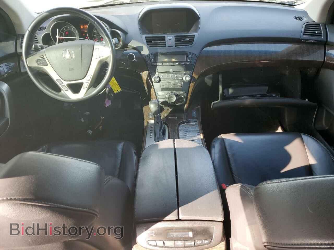 2012 ACURA MDX - VIN: 2HNYD2H3XCH500825 - Фото 8