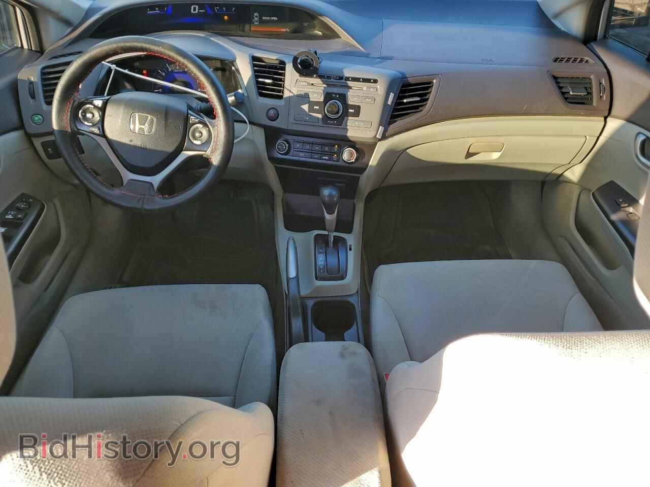 2012 HONDA CIVIC - VIN: 2HGFB2F50CH560461 - Фото 8