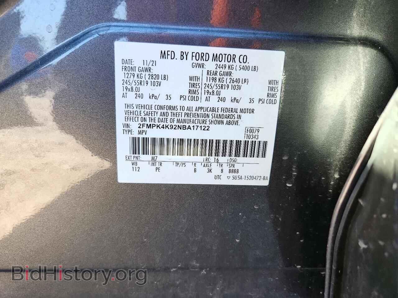 2022 FORD EDGE - VIN: 2FMPK4K92NBA17122 - Photo 14