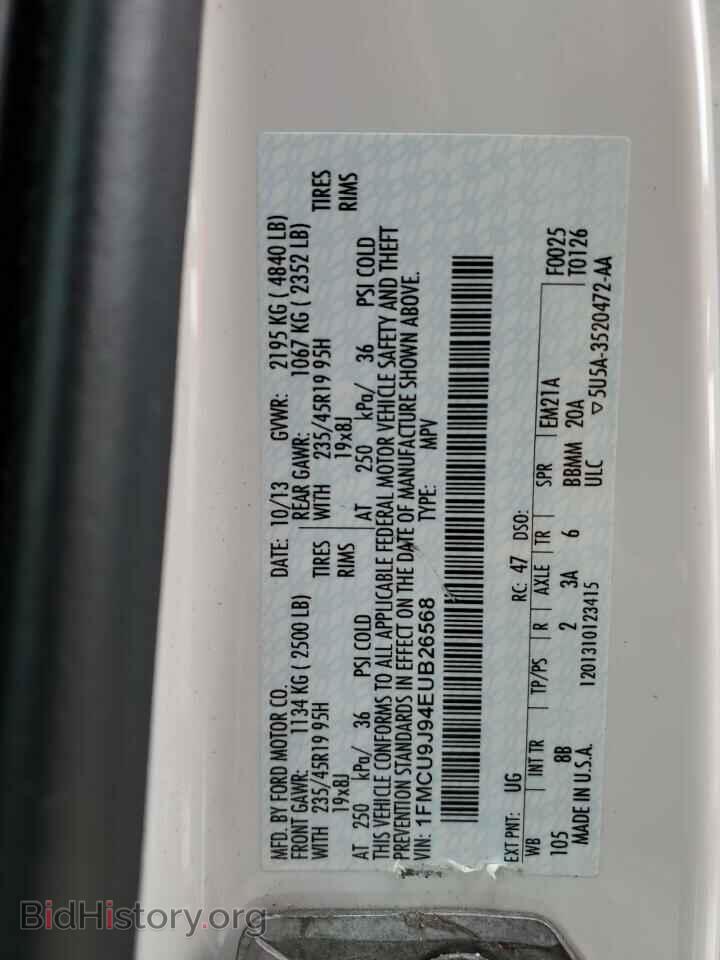 2014 FORD ESCAPE - VIN: 1FMCU9J94EUB26568 - Photo 13