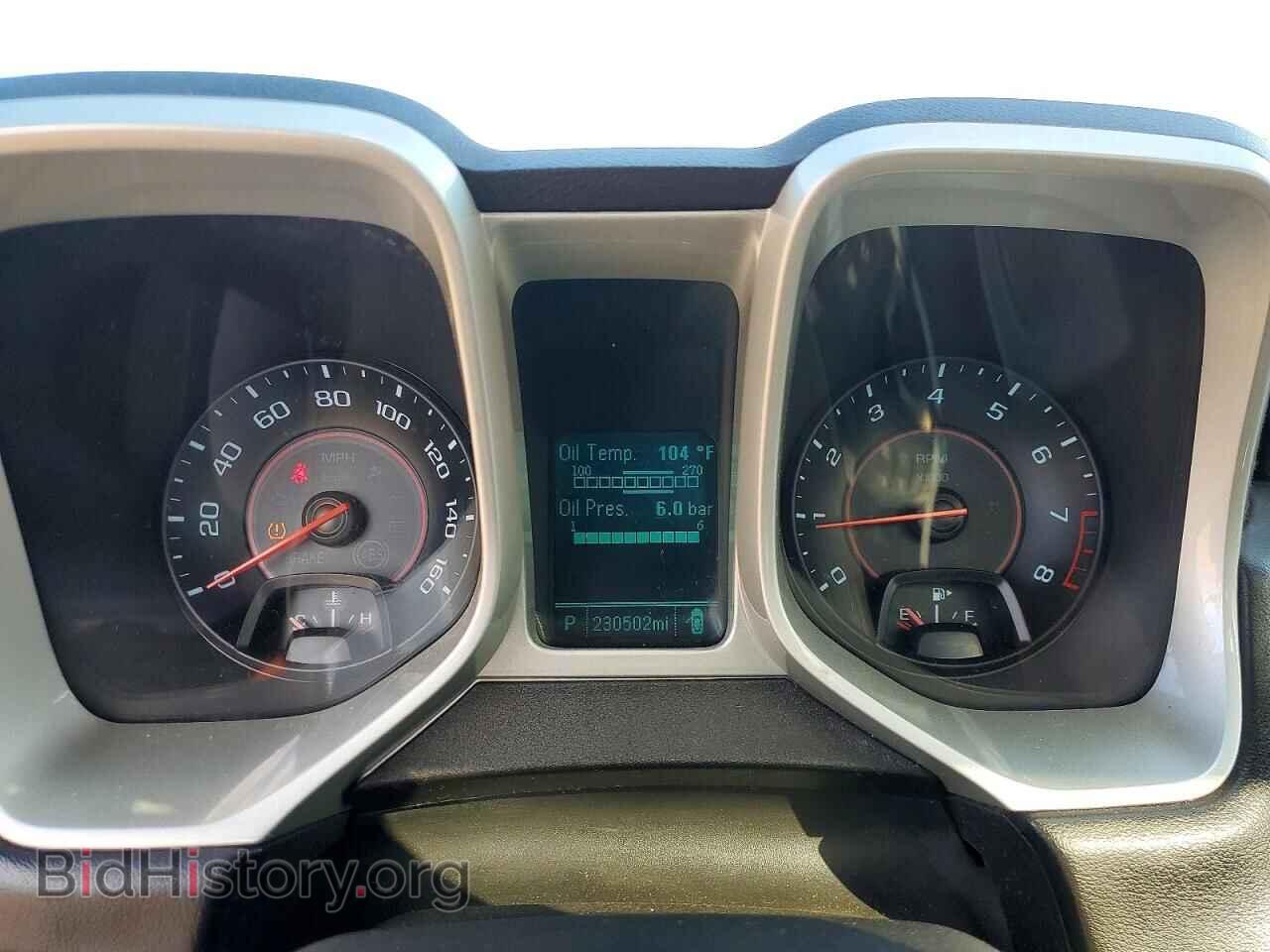 2014 CHEVROLET CAMARO - VIN: 2G1FB1E32E9184120 - Фото 9