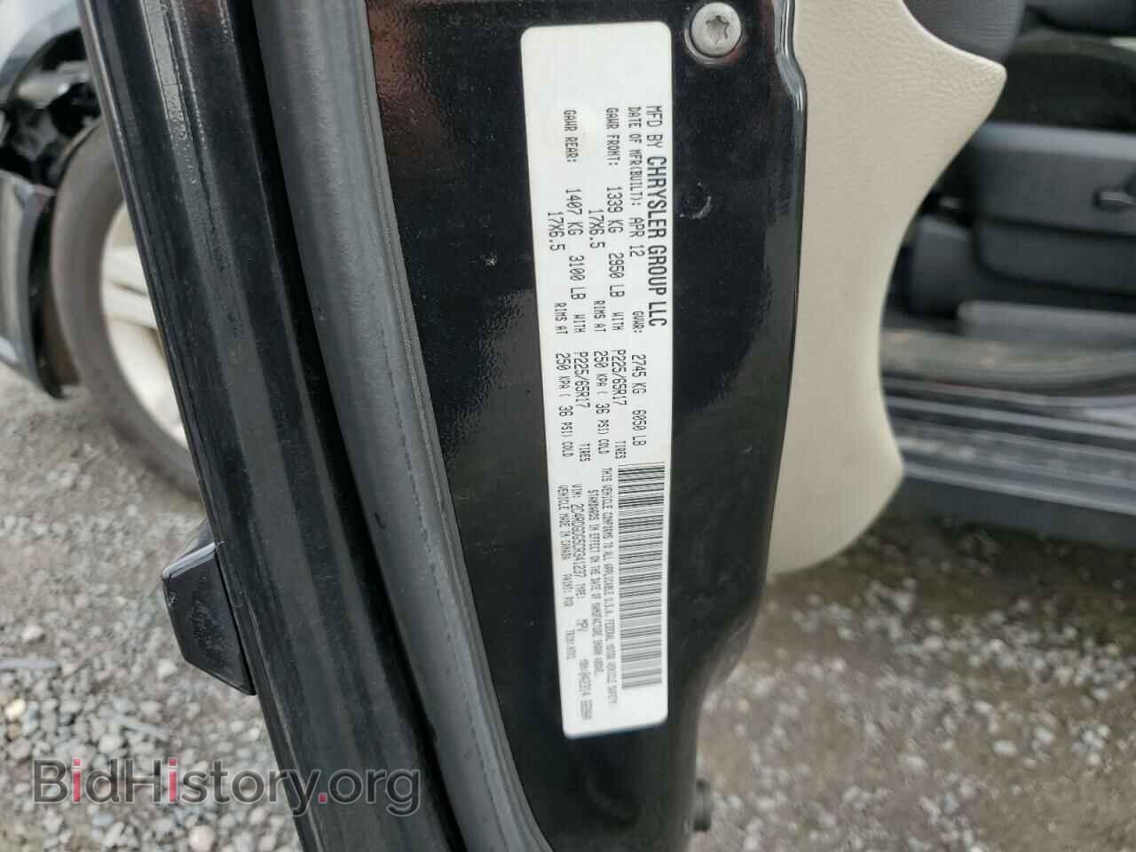 2012 DODGE CARAVAN - VIN: 2C4RDGDG5CR341237 - Photo 13
