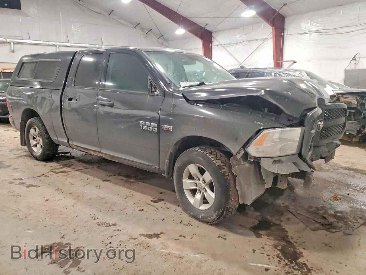 2017 RAM 1500 - VIN: 1C6RR7FT5HS798669 - Photo 4