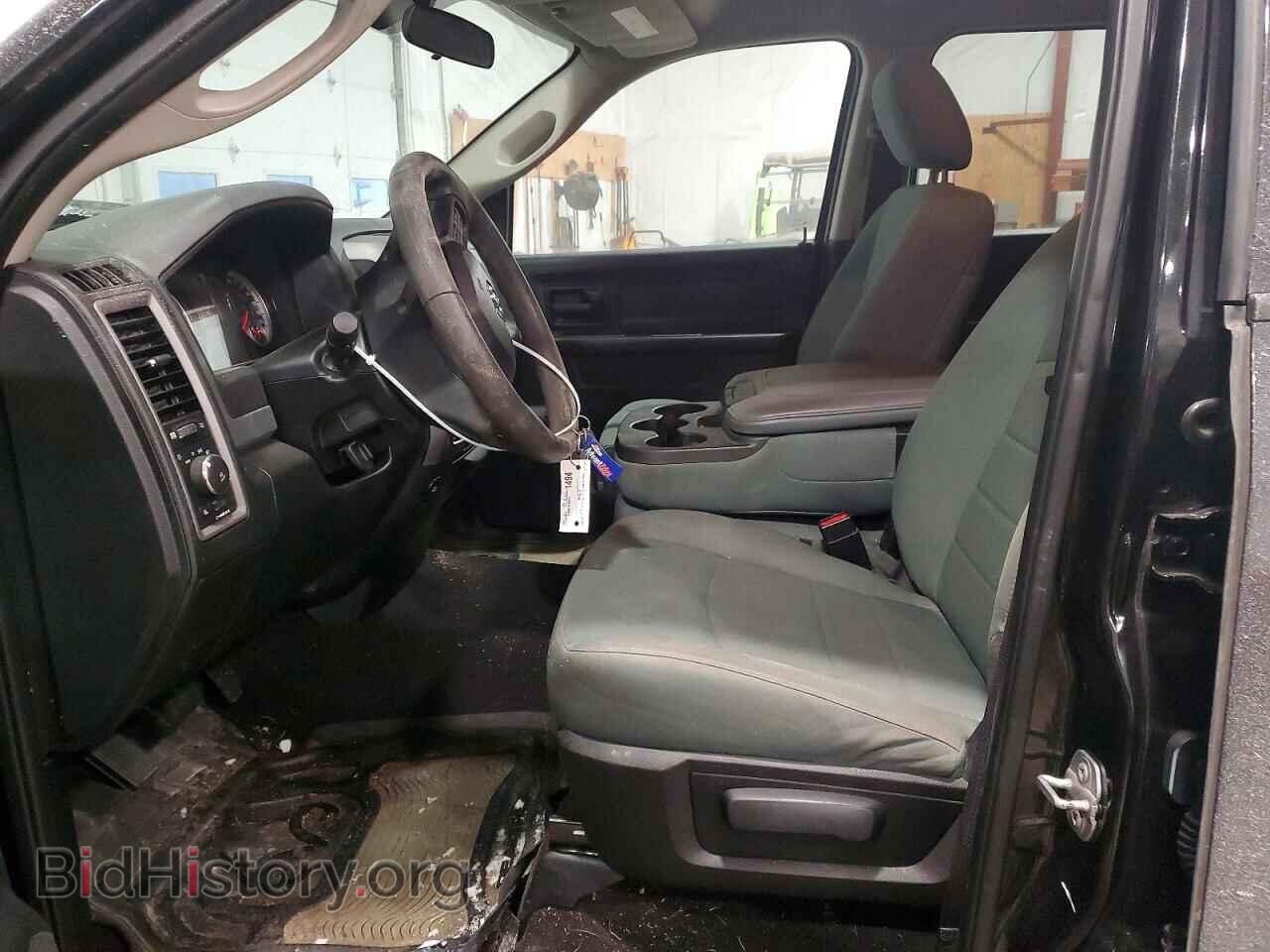 2017 RAM 1500 - VIN: 1C6RR7FT5HS798669 - Photo 7