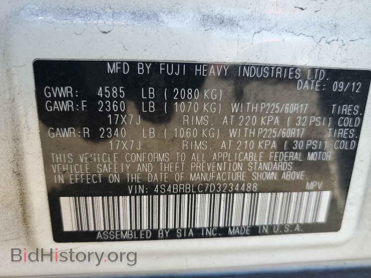 2013 SUBARU OUTBACK - VIN: 4S4BRBLC7D3234488 - Фото 13
