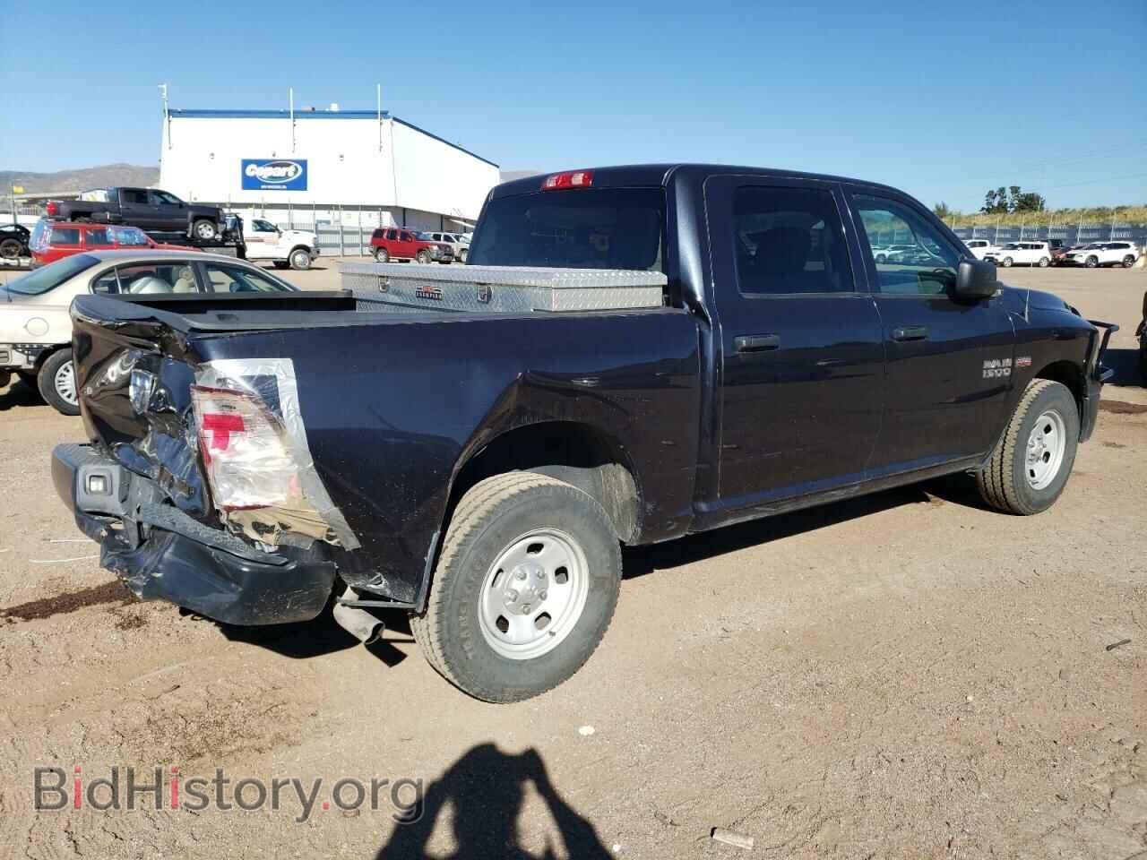 2014 RAM 1500 - VIN: 3C6RR7KT0EG210539 - Фото 3