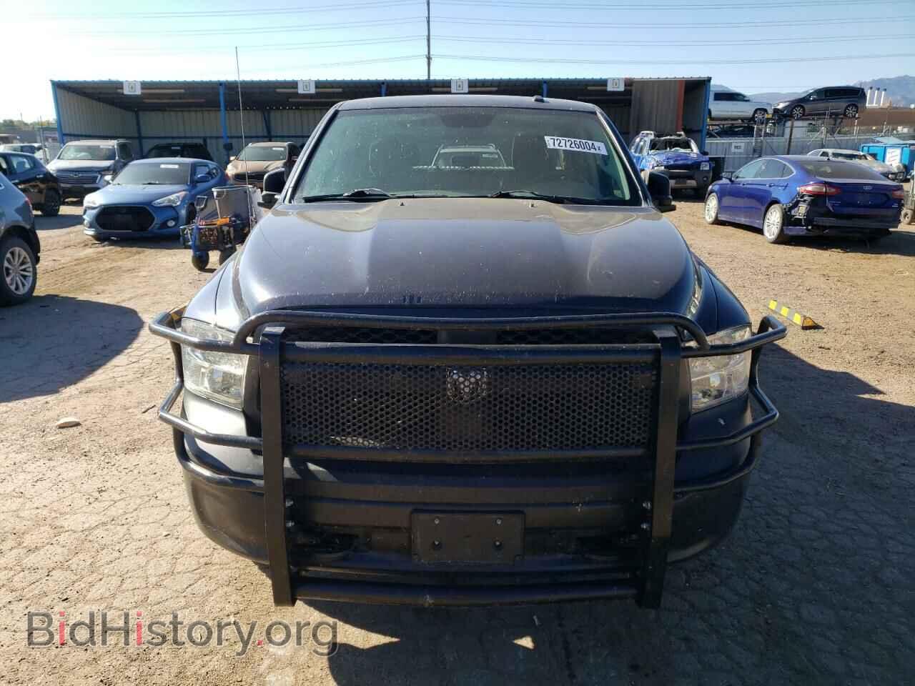 2014 RAM 1500 - VIN: 3C6RR7KT0EG210539 - Фото 5