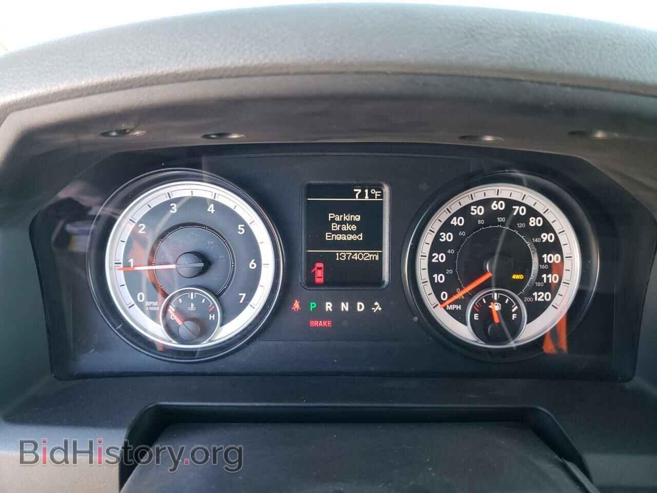 2014 RAM 1500 - VIN: 3C6RR7KT0EG210539 - Фото 9