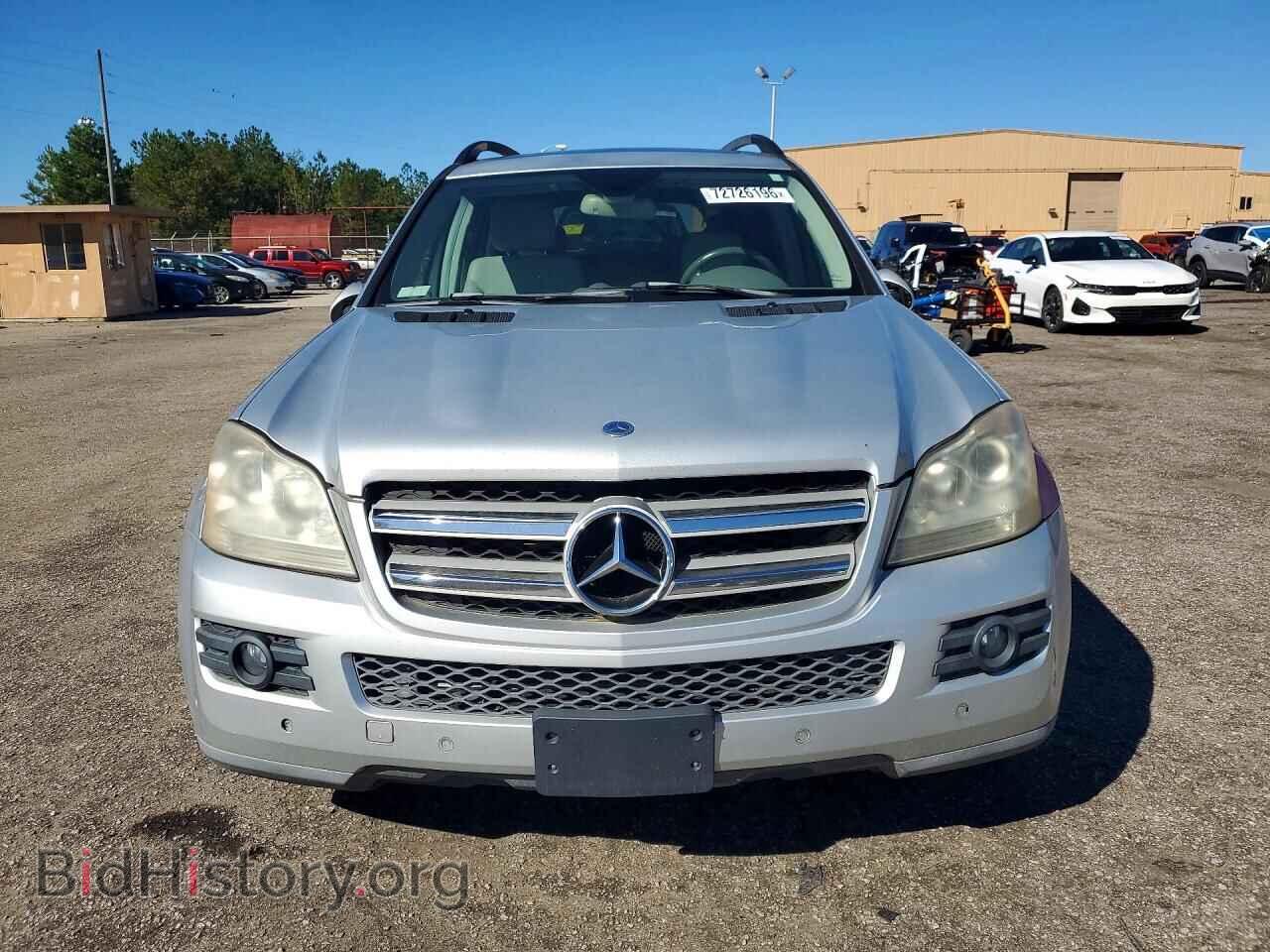 2007 MERCEDES-BENZ GL-CLASS - VIN: 4JGBF71E67A173340 - Фото 5