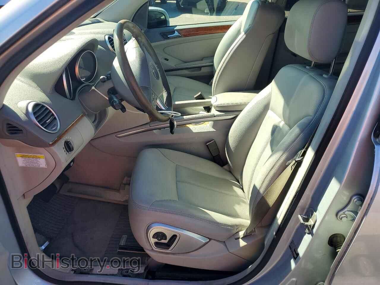 2007 MERCEDES-BENZ GL-CLASS - VIN: 4JGBF71E67A173340 - Фото 7