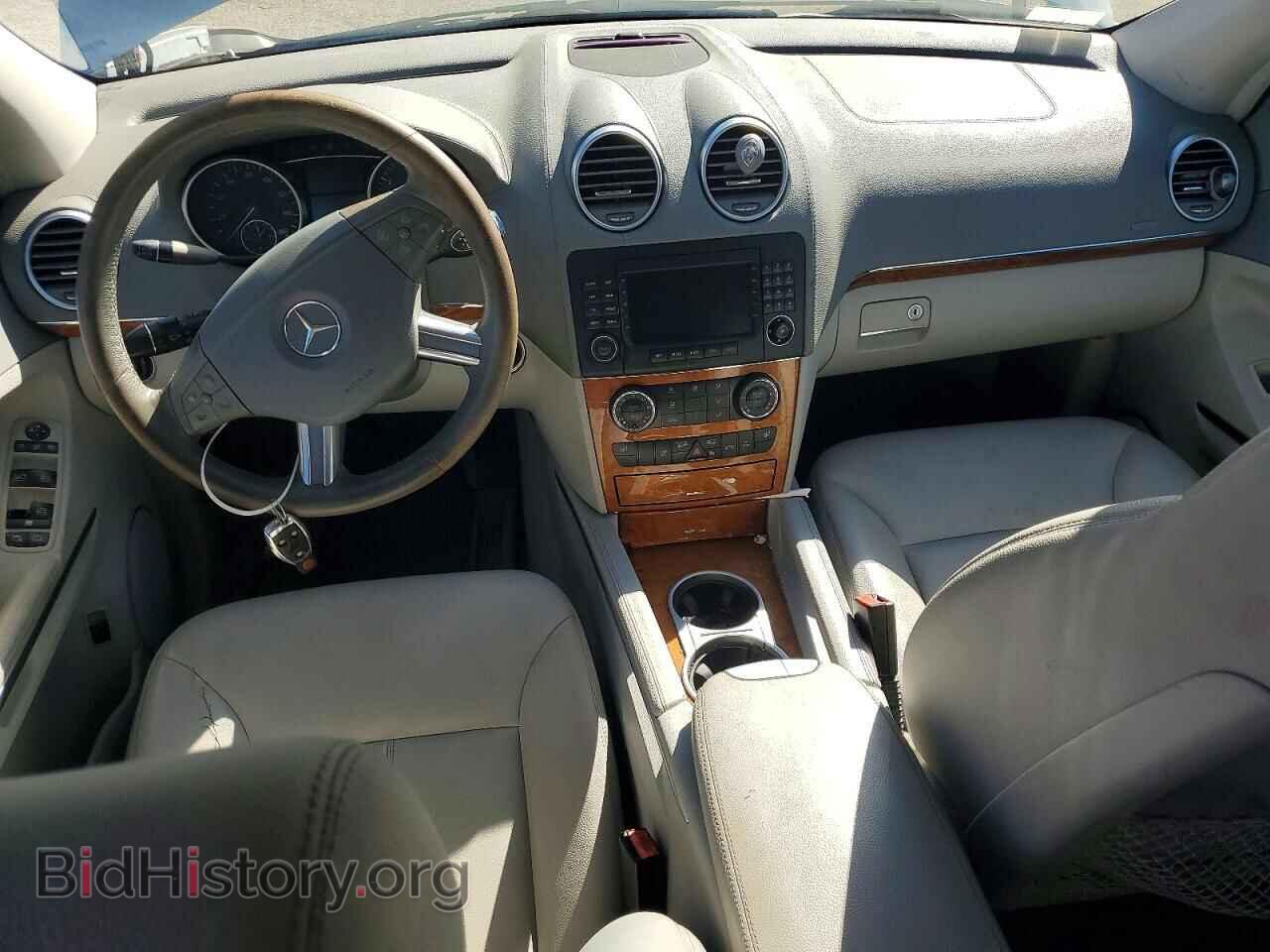 2007 MERCEDES-BENZ GL-CLASS - VIN: 4JGBF71E67A173340 - Фото 8