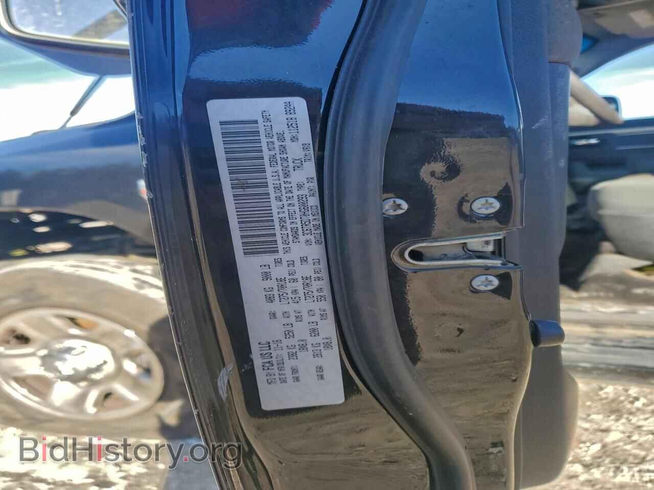 2017 RAM All Models - VIN: 3C6TR5DT0HG600293 - Photo 12