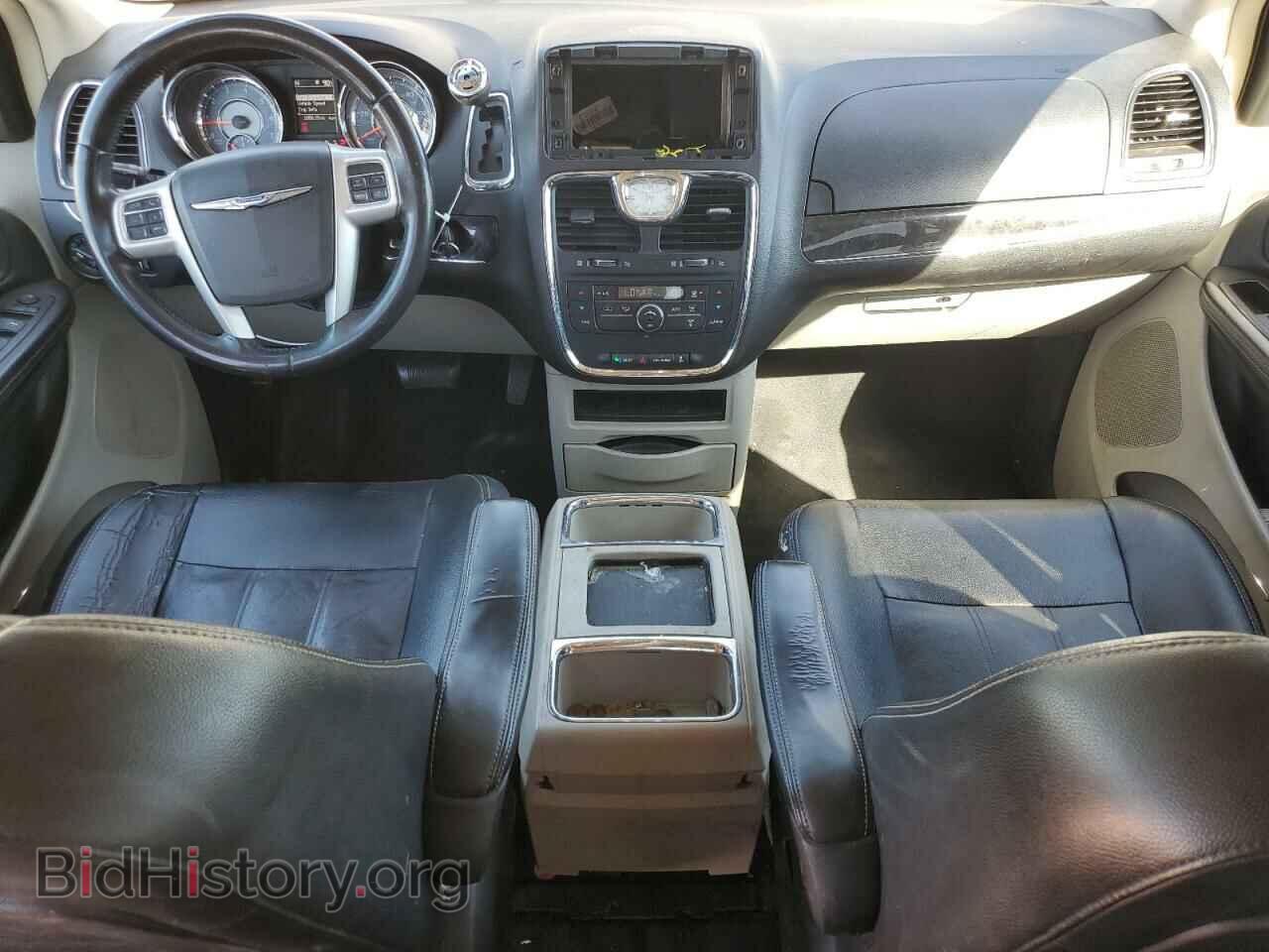 2015 CHRYSLER MINIVAN - VIN: 2C4RC1BG6FR577368 - Фото 8