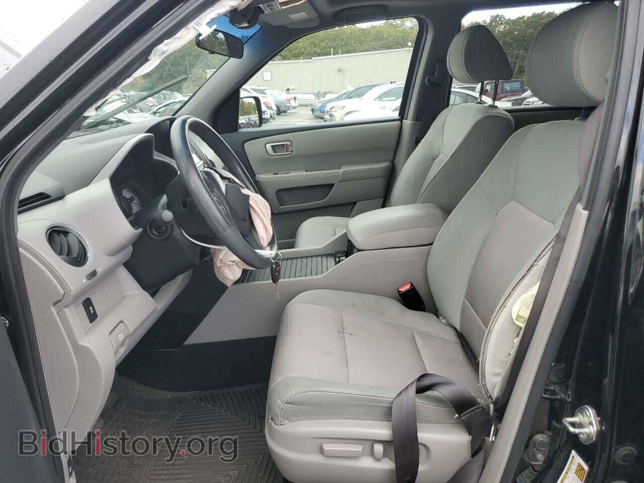 2015 HONDA PILOT - VIN: 5FNYF4H35FB059398 - Фото 7