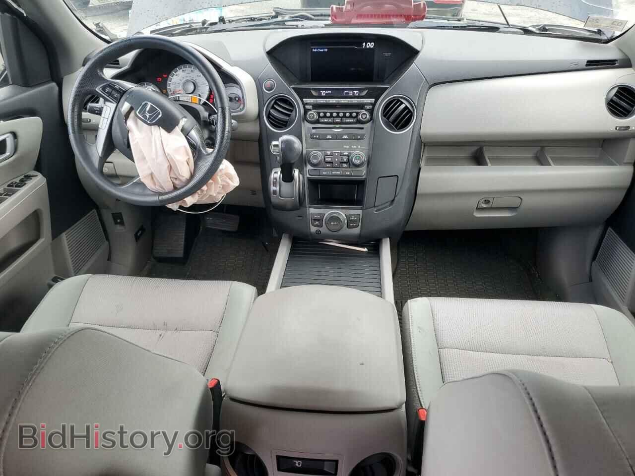 2015 HONDA PILOT - VIN: 5FNYF4H35FB059398 - Фото 8