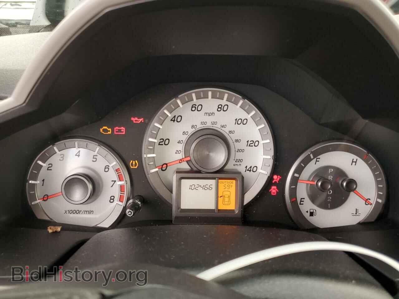 2015 HONDA PILOT - VIN: 5FNYF4H35FB059398 - Фото 9