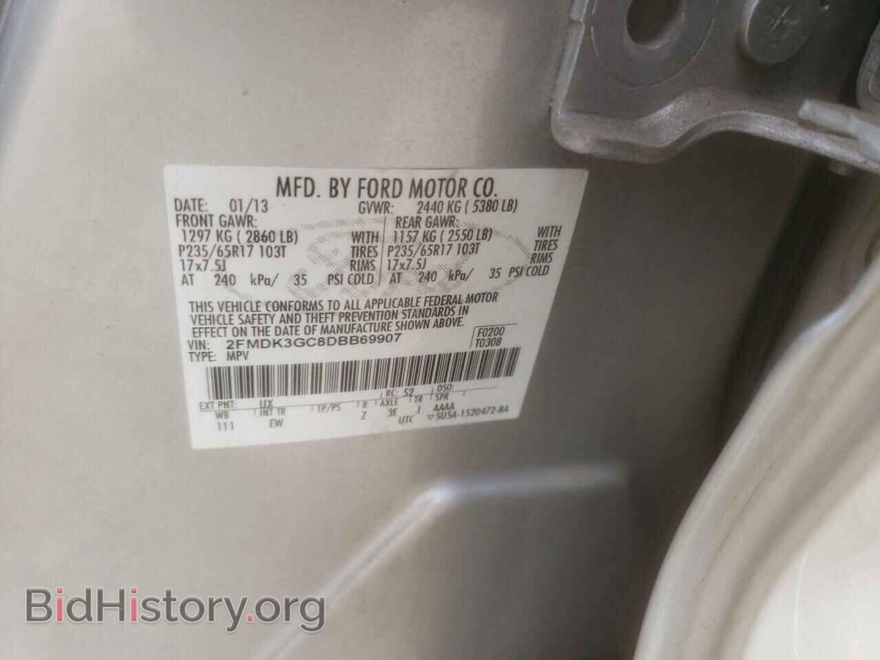 2013 FORD EDGE - VIN: 2FMDK3GC8DBB69907 - Photo 12