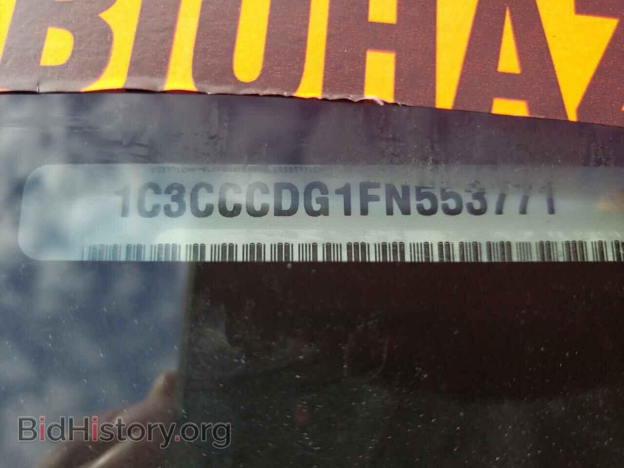 2015 CHRYSLER 200 - VIN: 1C3CCCDG1FN553771 - Фото 12