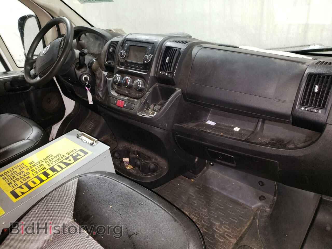 2018 RAM All Models - VIN: 3C6URVHG9JE116934 - Фото 8